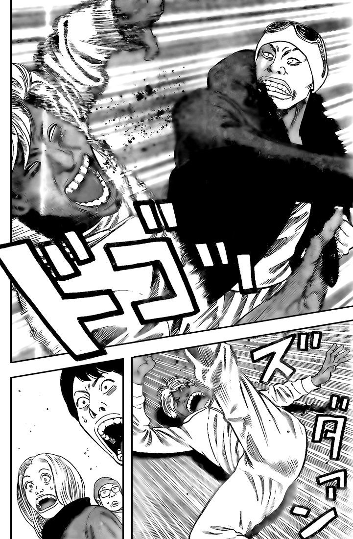 Rin (HAROLD Sakuishi) Chapter 17 page 40 - Chapter 17