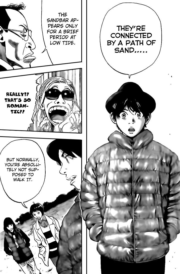 Rin (HAROLD Sakuishi) Chapter 17 page 46 - Chapter 17