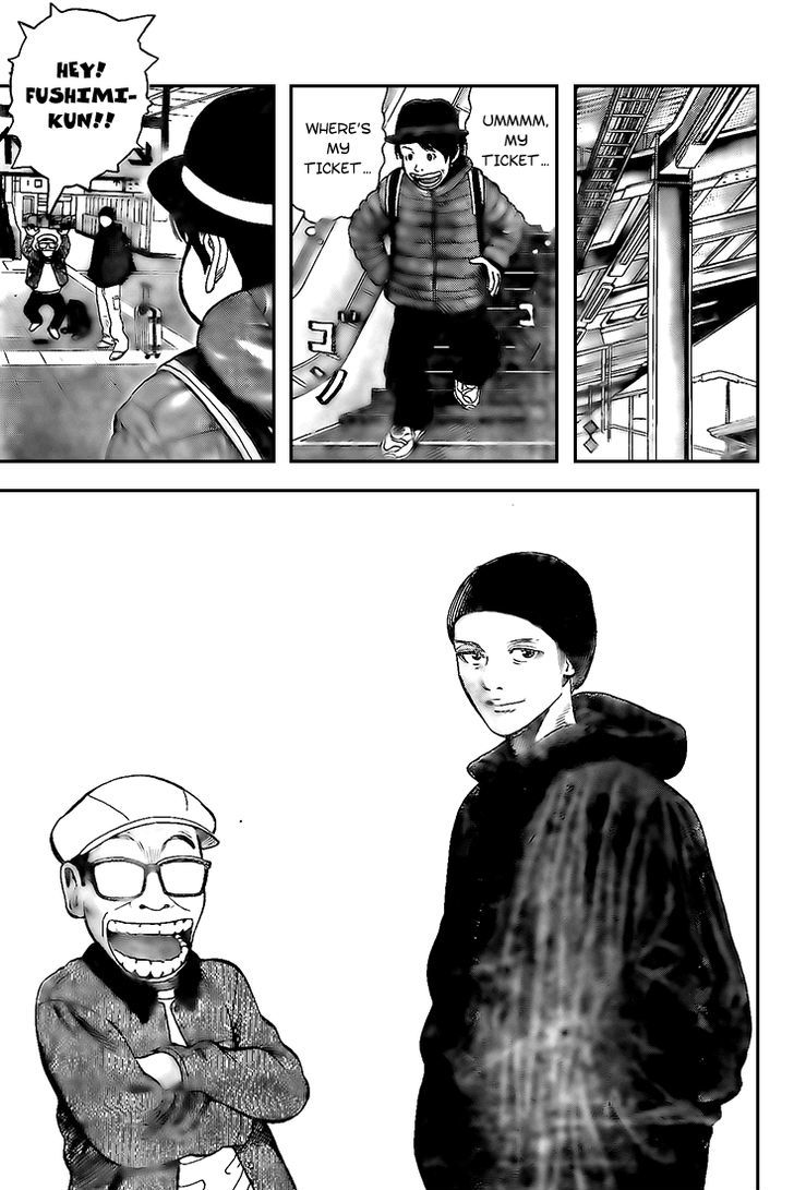 Rin (HAROLD Sakuishi) Chapter 17 page 5 - Chapter 17
