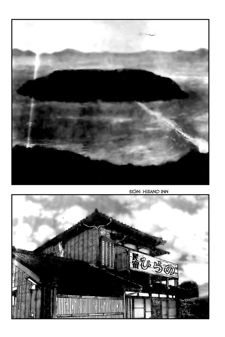 Rin (HAROLD Sakuishi) Chapter 17 page 51 - Chapter 17