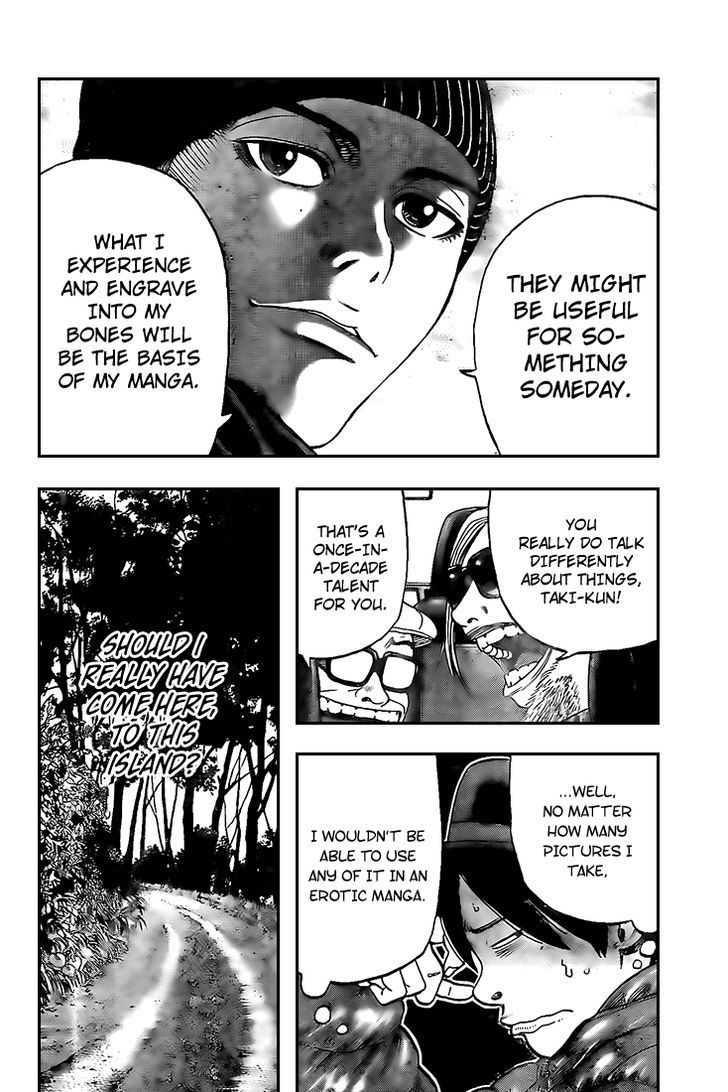 Rin (HAROLD Sakuishi) Chapter 17 page 57 - Chapter 17