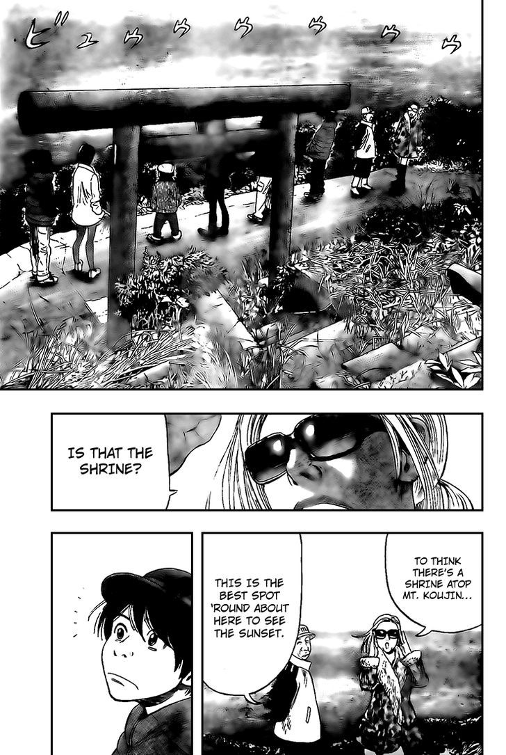 Rin (HAROLD Sakuishi) Chapter 17 page 58 - Chapter 17