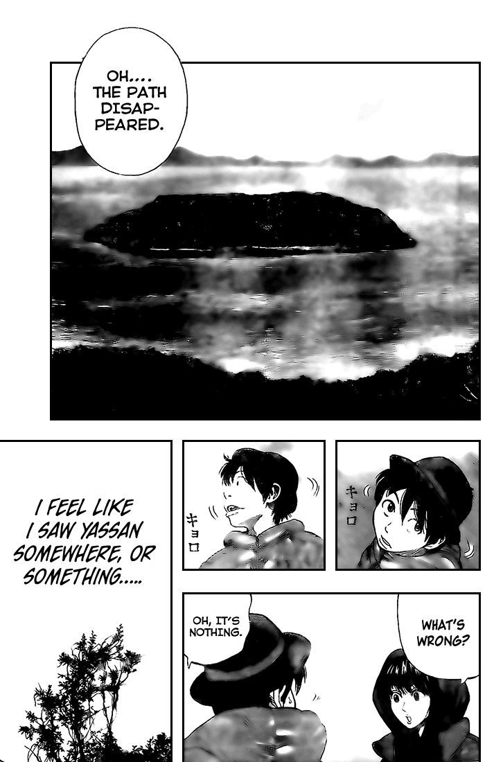 Rin (HAROLD Sakuishi) Chapter 17 page 64 - Chapter 17