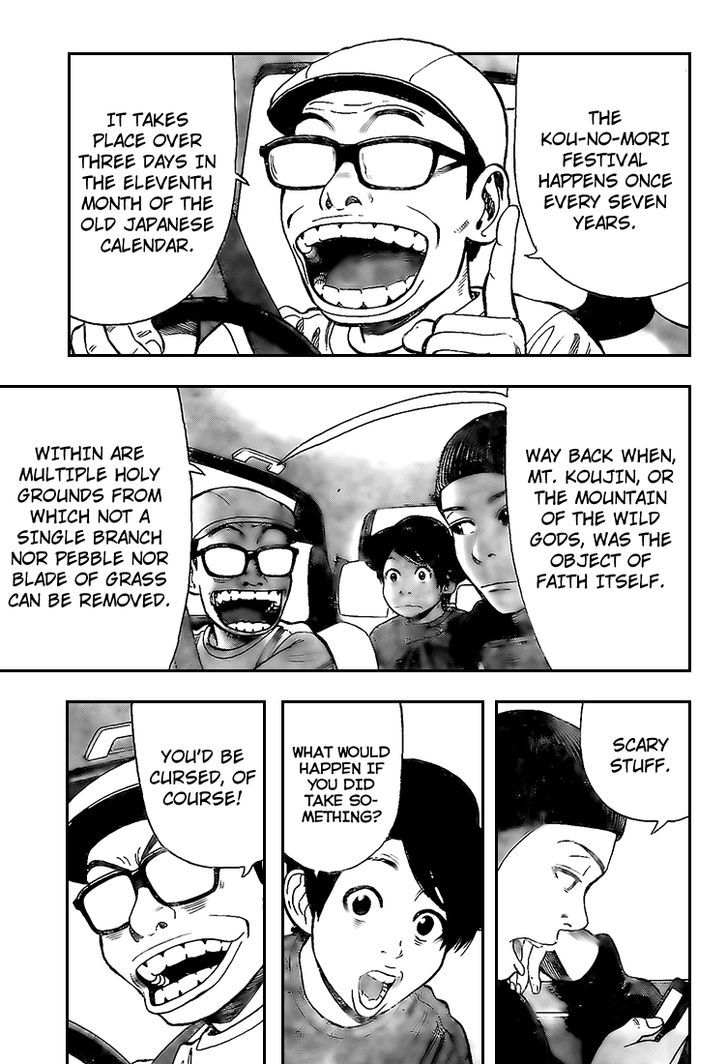 Rin (HAROLD Sakuishi) Chapter 17 page 7 - Chapter 17