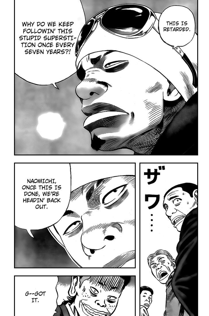 Rin (HAROLD Sakuishi) Chapter 18 page 11 - Chapter 18
