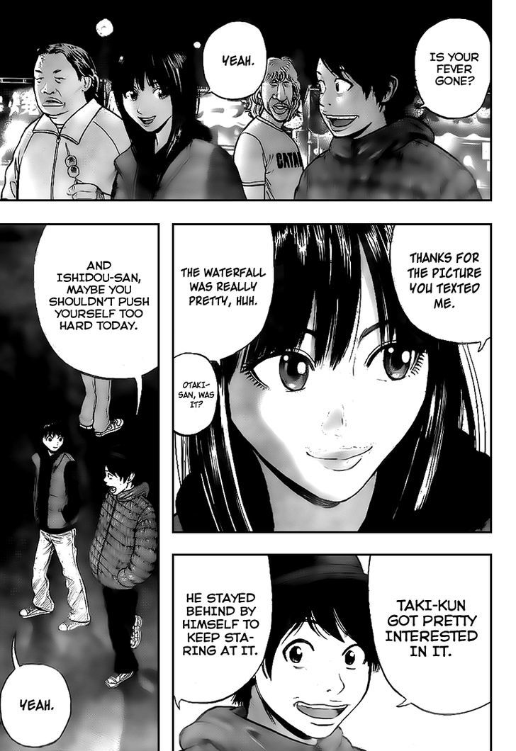 Rin (HAROLD Sakuishi) Chapter 18 page 13 - Chapter 18
