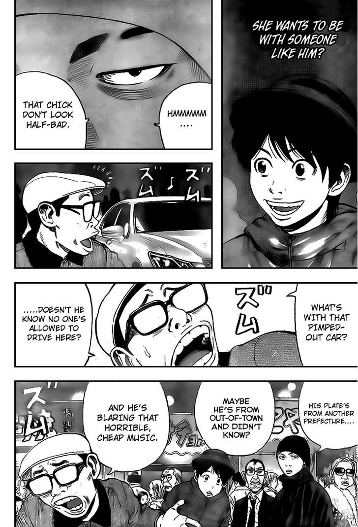 Rin (HAROLD Sakuishi) Chapter 18 page 16 - Chapter 18