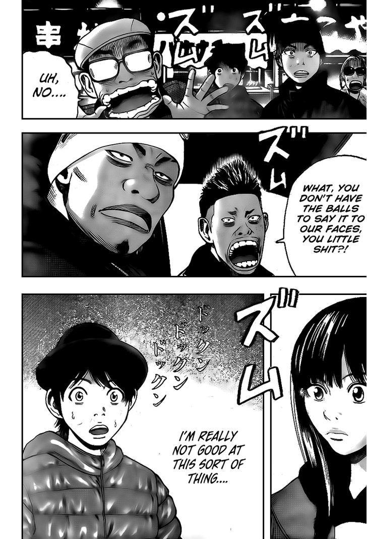 Rin (HAROLD Sakuishi) Chapter 18 page 18 - Chapter 18