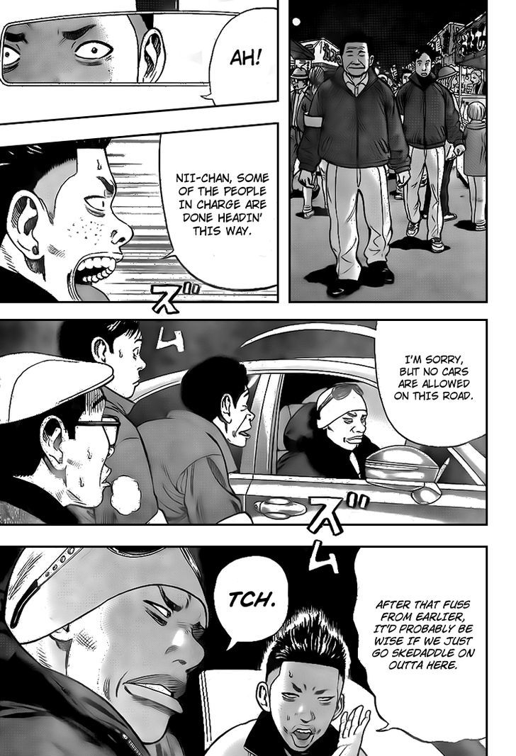 Rin (HAROLD Sakuishi) Chapter 18 page 19 - Chapter 18