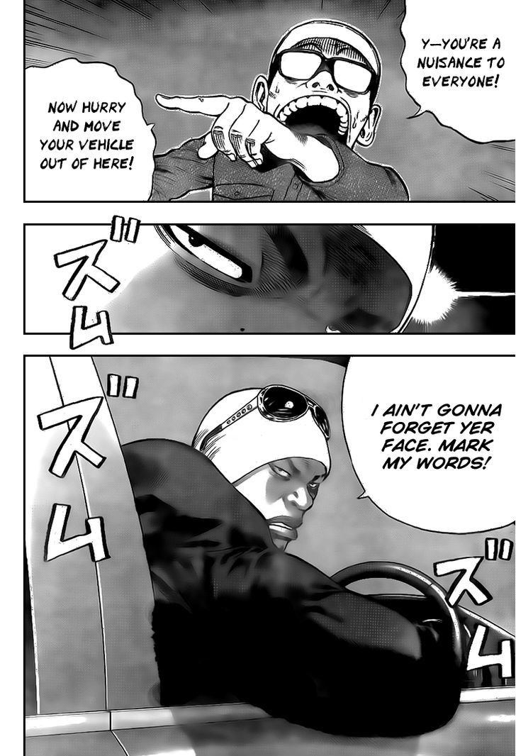 Rin (HAROLD Sakuishi) Chapter 18 page 20 - Chapter 18