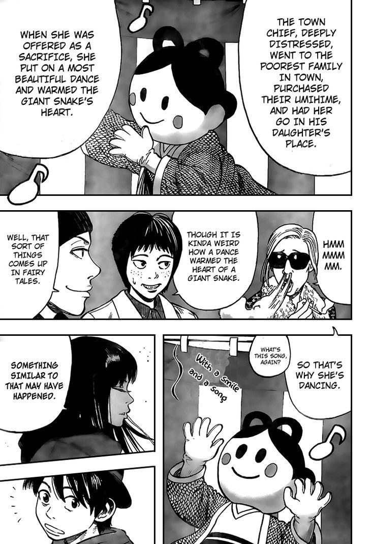 Rin (HAROLD Sakuishi) Chapter 18 page 25 - Chapter 18