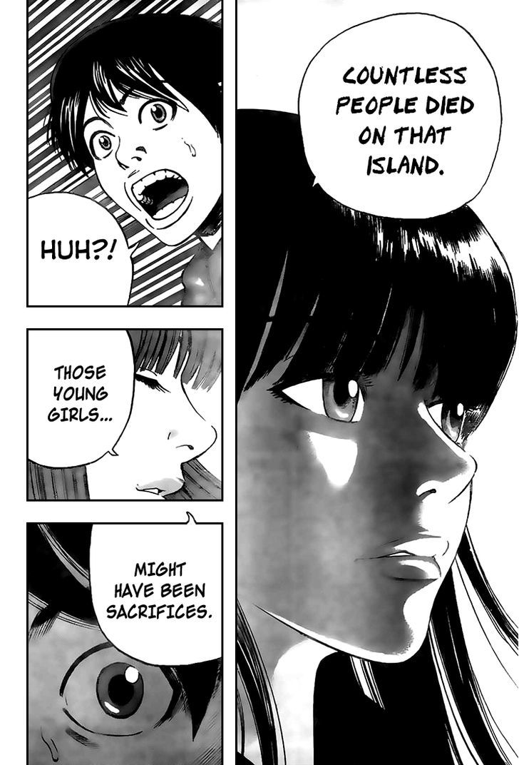 Rin (HAROLD Sakuishi) Chapter 18 page 26 - Chapter 18
