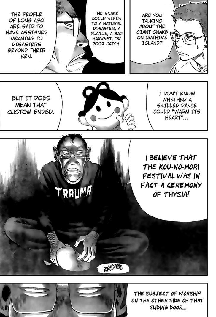 Rin (HAROLD Sakuishi) Chapter 18 page 29 - Chapter 18