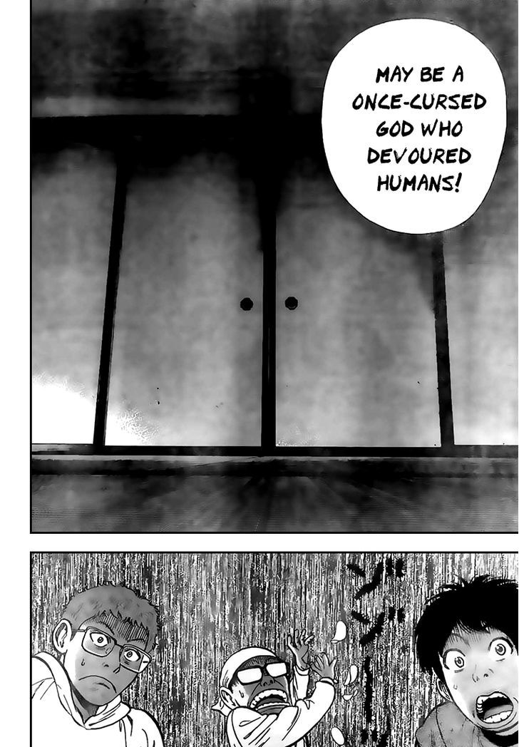 Rin (HAROLD Sakuishi) Chapter 18 page 30 - Chapter 18