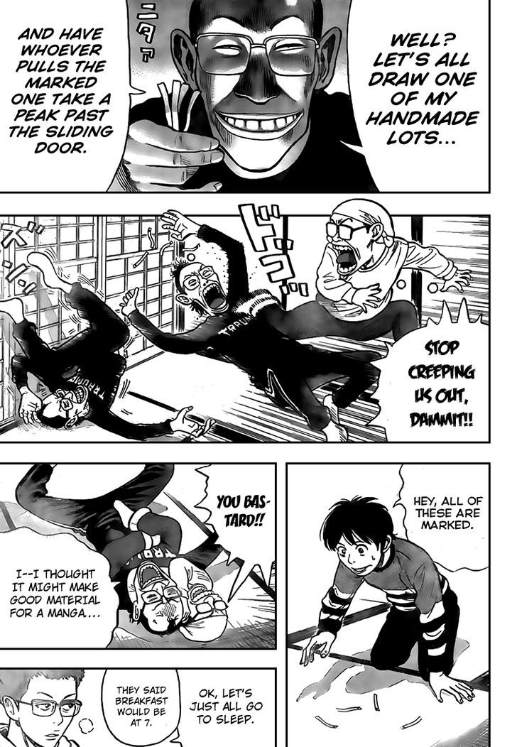 Rin (HAROLD Sakuishi) Chapter 18 page 31 - Chapter 18
