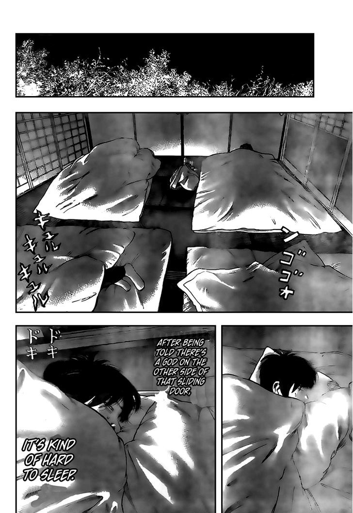 Rin (HAROLD Sakuishi) Chapter 18 page 32 - Chapter 18