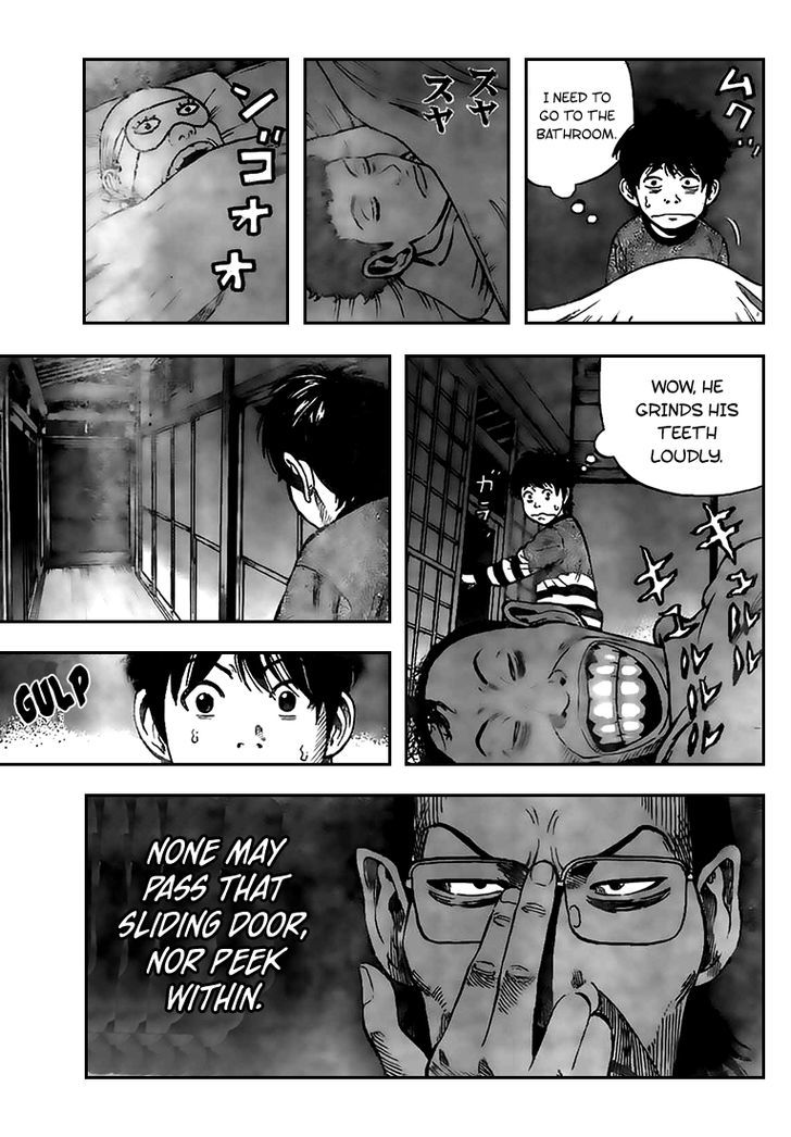 Rin (HAROLD Sakuishi) Chapter 18 page 33 - Chapter 18