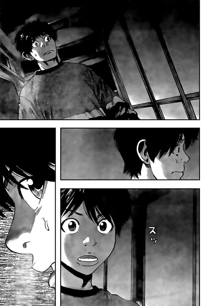 Rin (HAROLD Sakuishi) Chapter 18 page 35 - Chapter 18