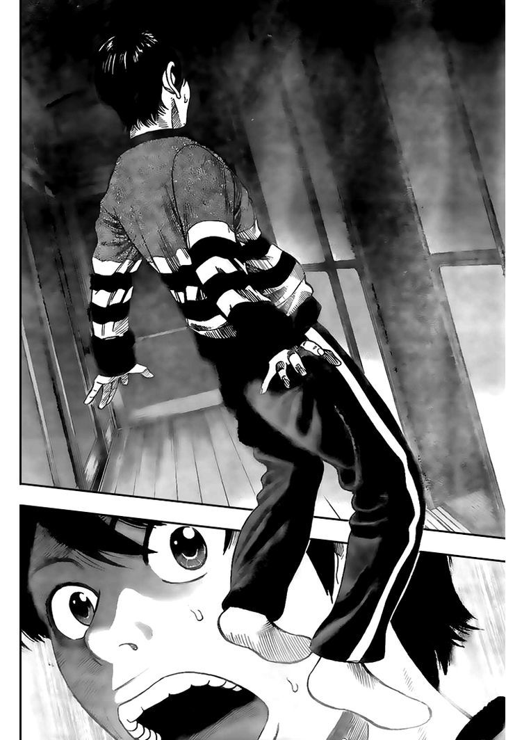 Rin (HAROLD Sakuishi) Chapter 18 page 36 - Chapter 18