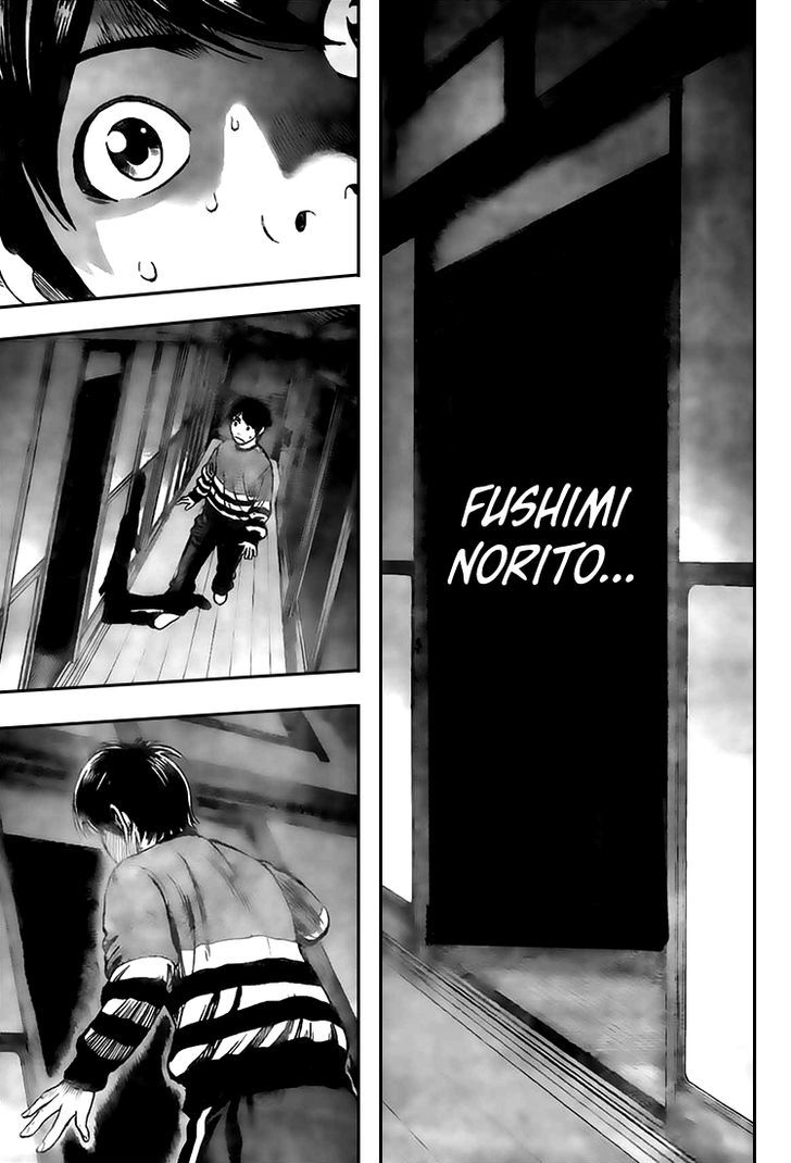 Rin (HAROLD Sakuishi) Chapter 18 page 37 - Chapter 18