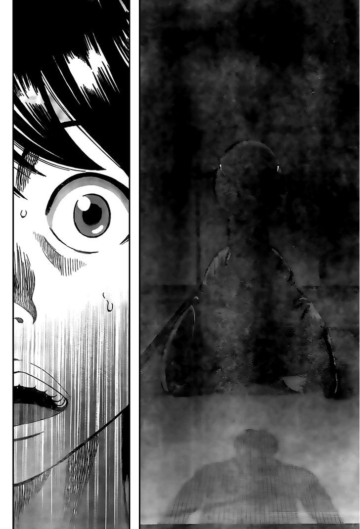 Rin (HAROLD Sakuishi) Chapter 18 page 38 - Chapter 18