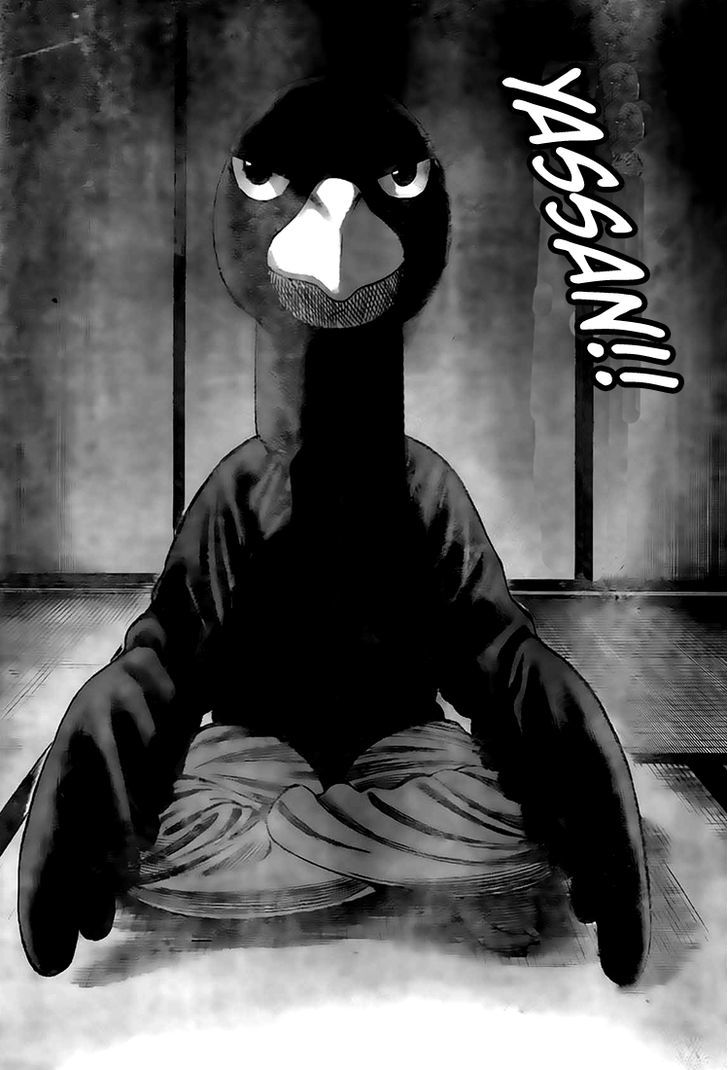 Rin (HAROLD Sakuishi) Chapter 18 page 39 - Chapter 18