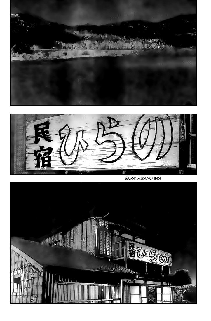 Rin (HAROLD Sakuishi) Chapter 18 page 4 - Chapter 18