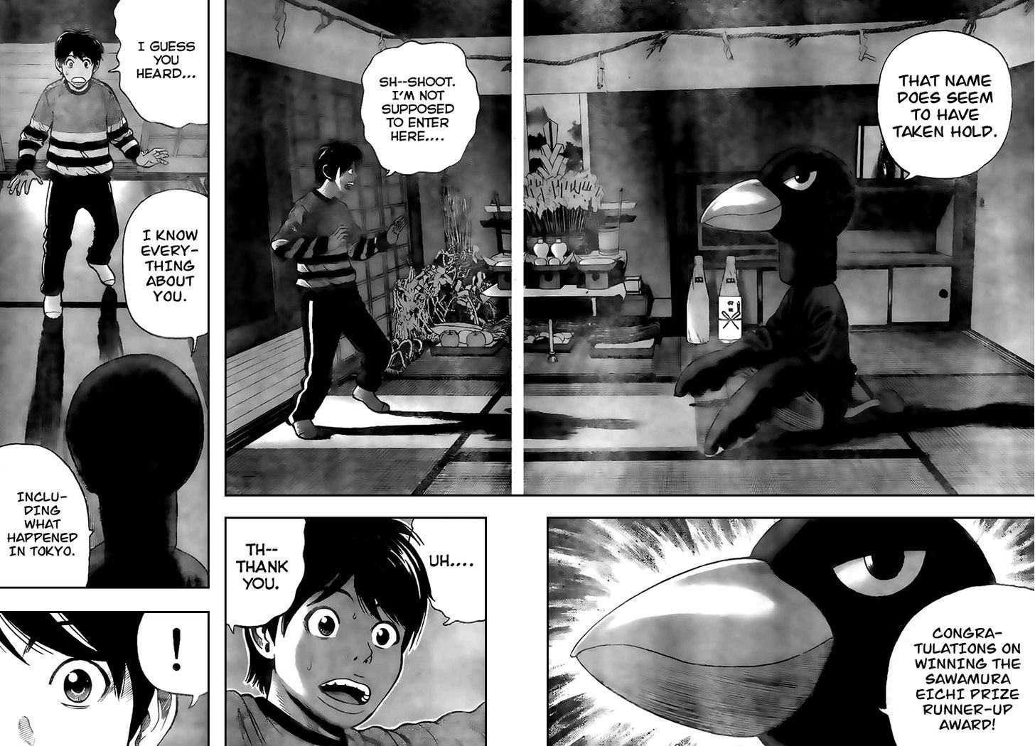 Rin (HAROLD Sakuishi) Chapter 18 page 40 - Chapter 18