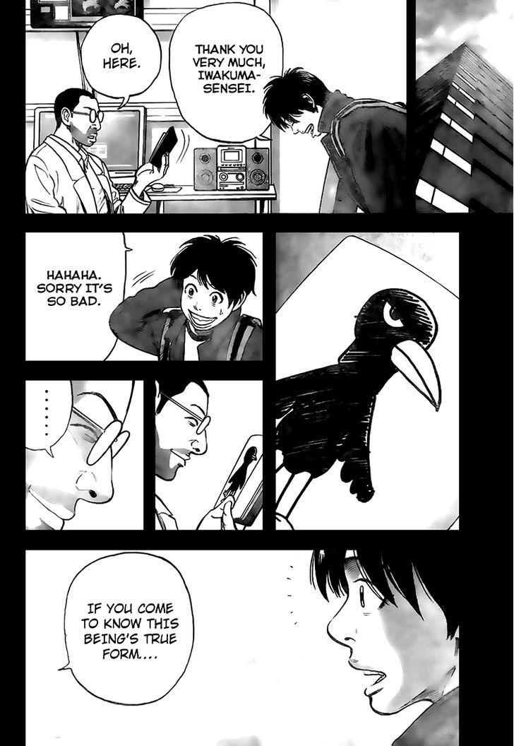 Rin (HAROLD Sakuishi) Chapter 18 page 43 - Chapter 18