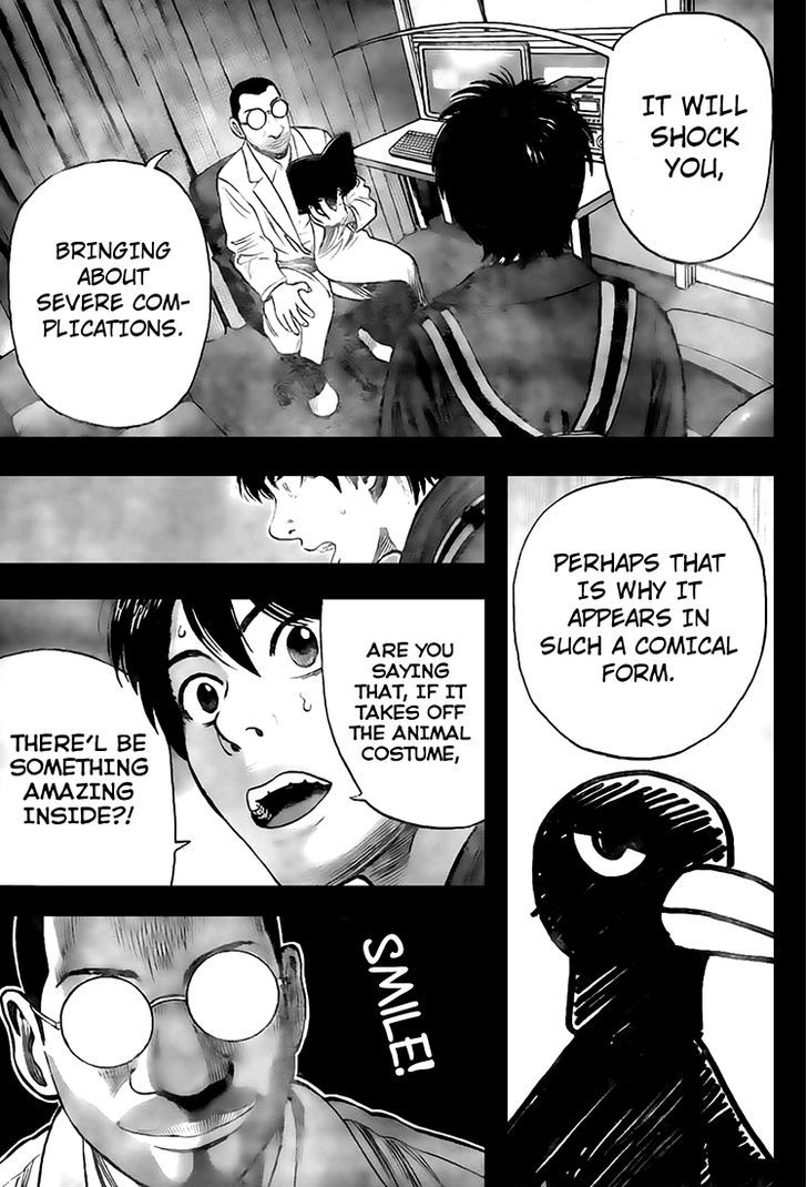 Rin (HAROLD Sakuishi) Chapter 18 page 44 - Chapter 18