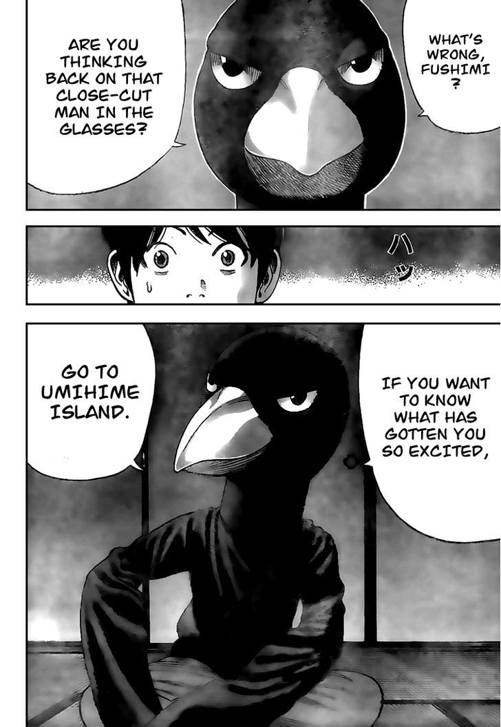 Rin (HAROLD Sakuishi) Chapter 18 page 46 - Chapter 18