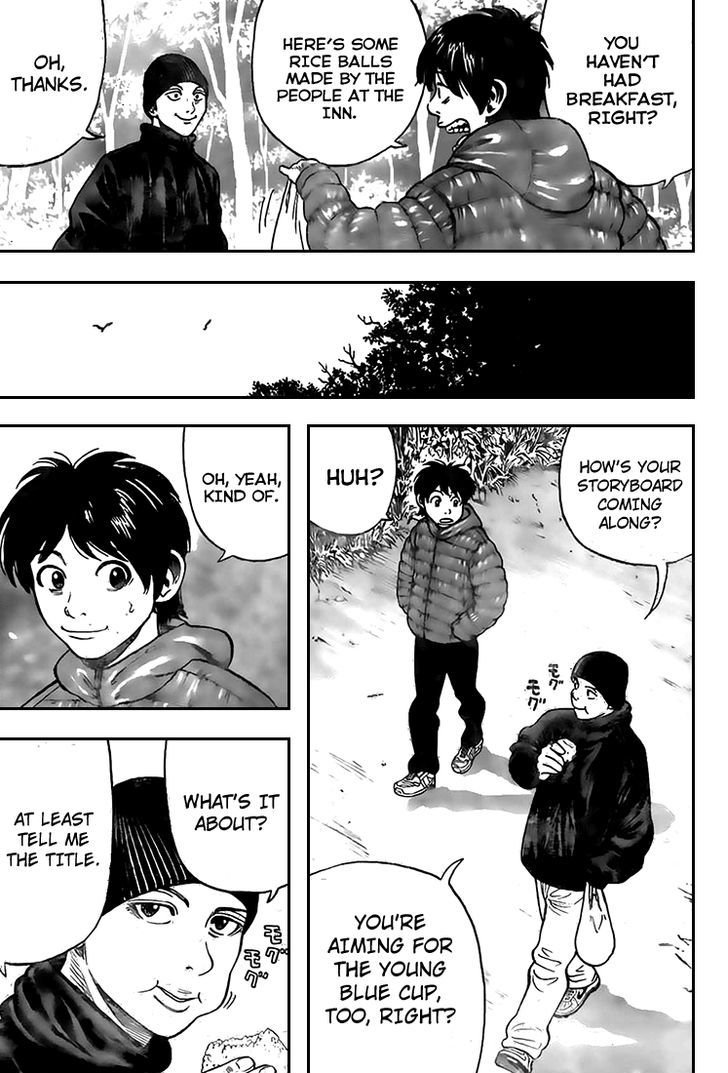 Rin (HAROLD Sakuishi) Chapter 18 page 49 - Chapter 18