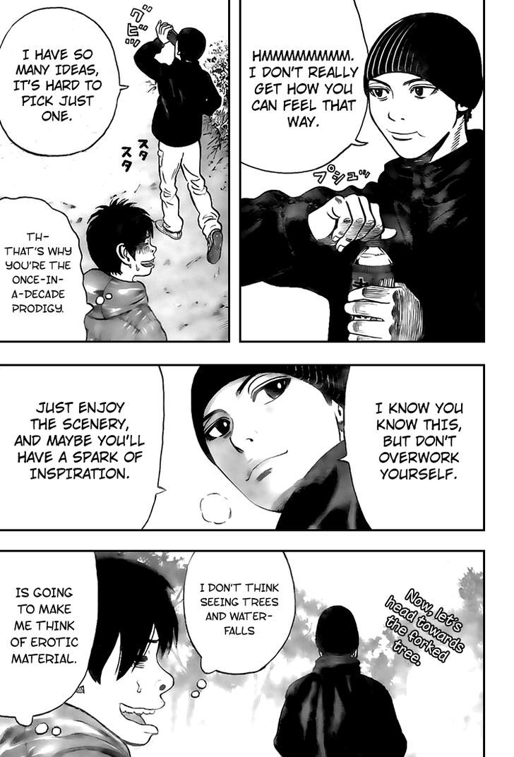Rin (HAROLD Sakuishi) Chapter 18 page 51 - Chapter 18