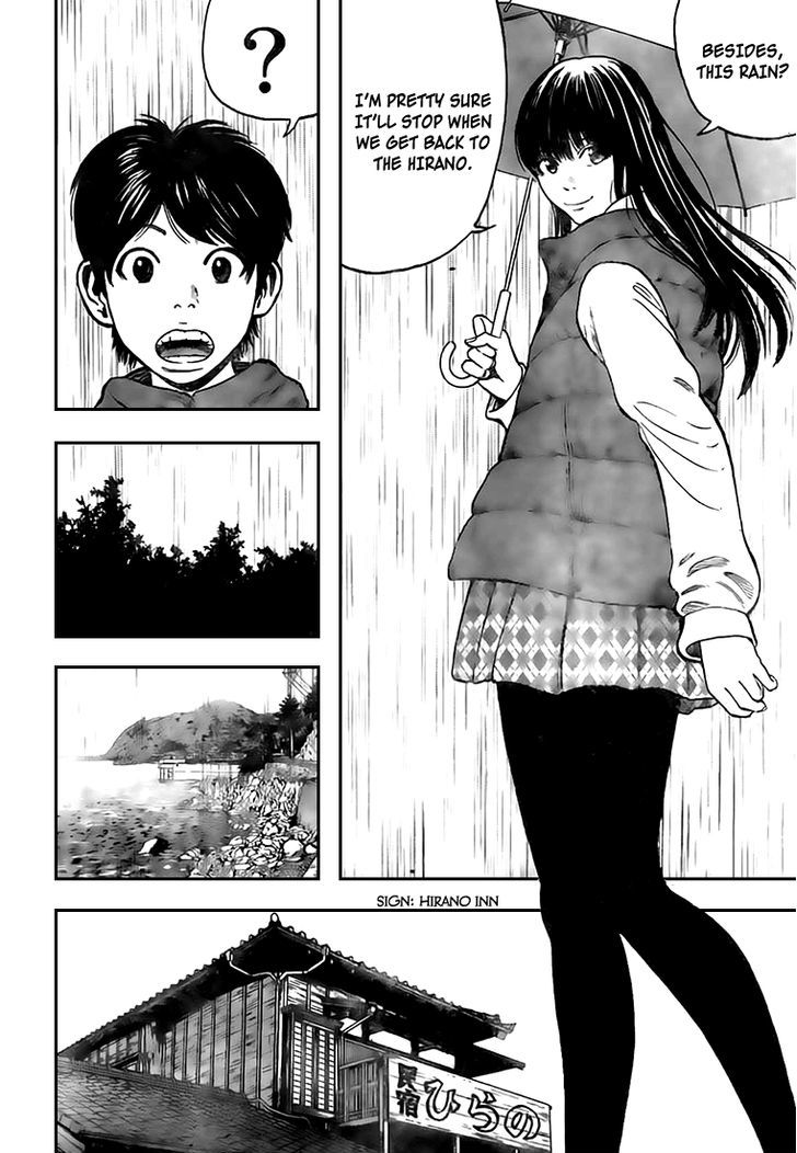 Rin (HAROLD Sakuishi) Chapter 18 page 56 - Chapter 18