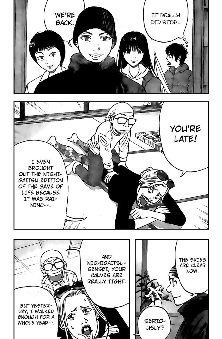 Rin (HAROLD Sakuishi) Chapter 18 page 57 - Chapter 18