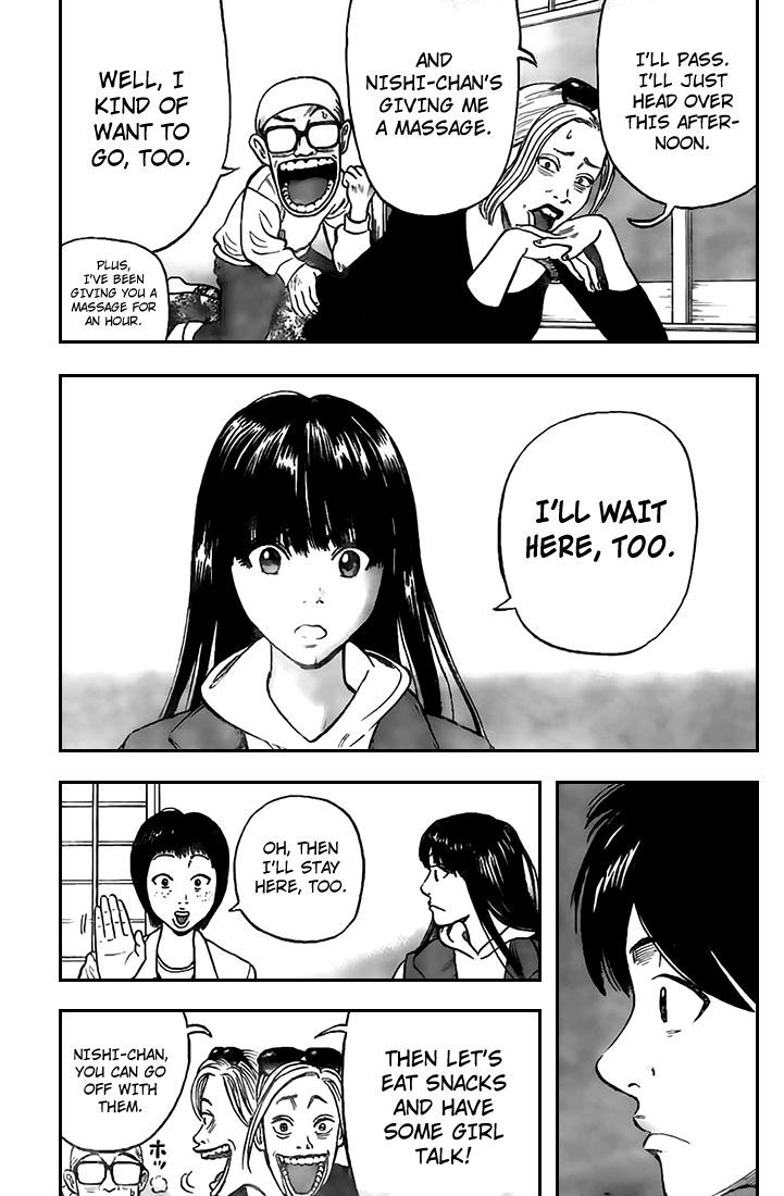 Rin (HAROLD Sakuishi) Chapter 18 page 59 - Chapter 18