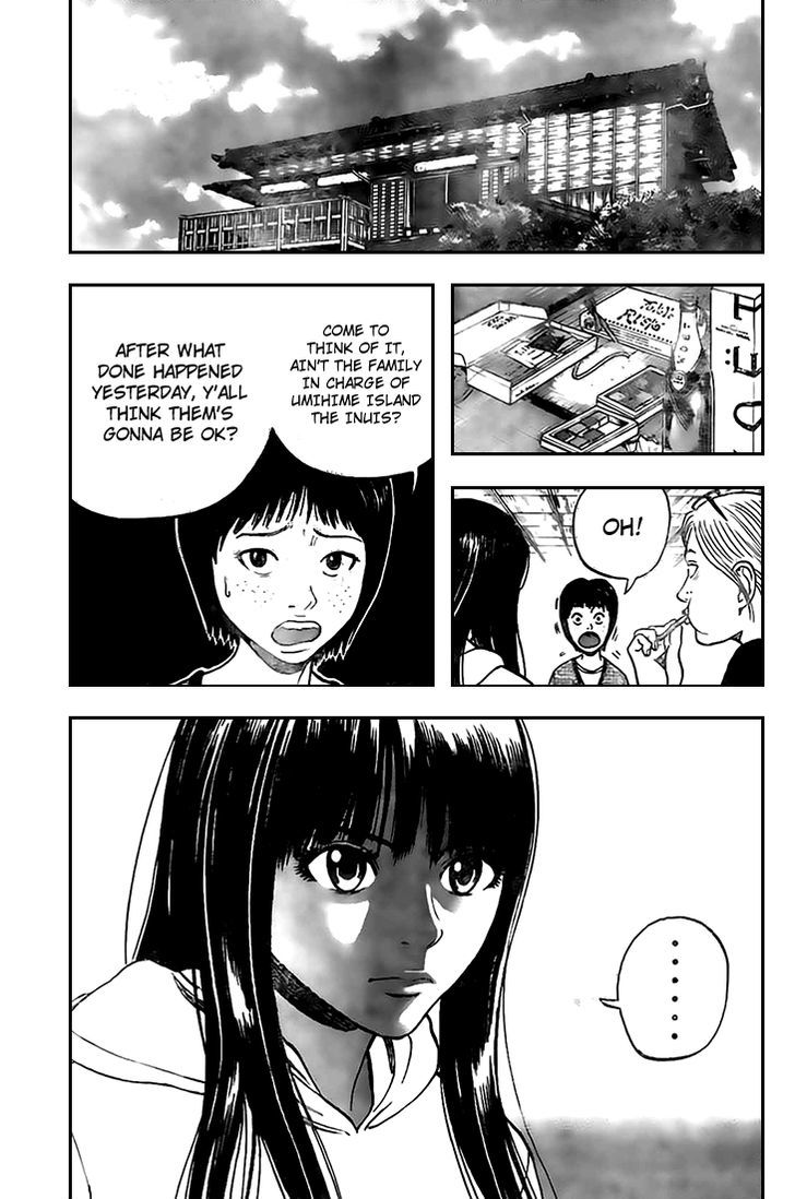 Rin (HAROLD Sakuishi) Chapter 18 page 61 - Chapter 18