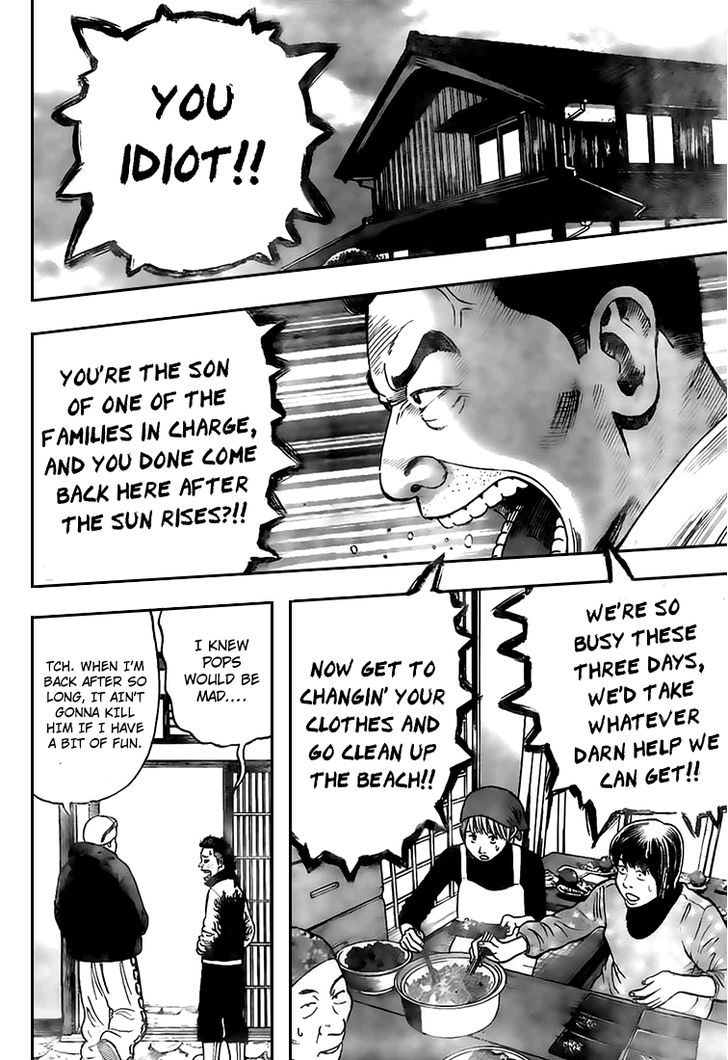 Rin (HAROLD Sakuishi) Chapter 18 page 62 - Chapter 18