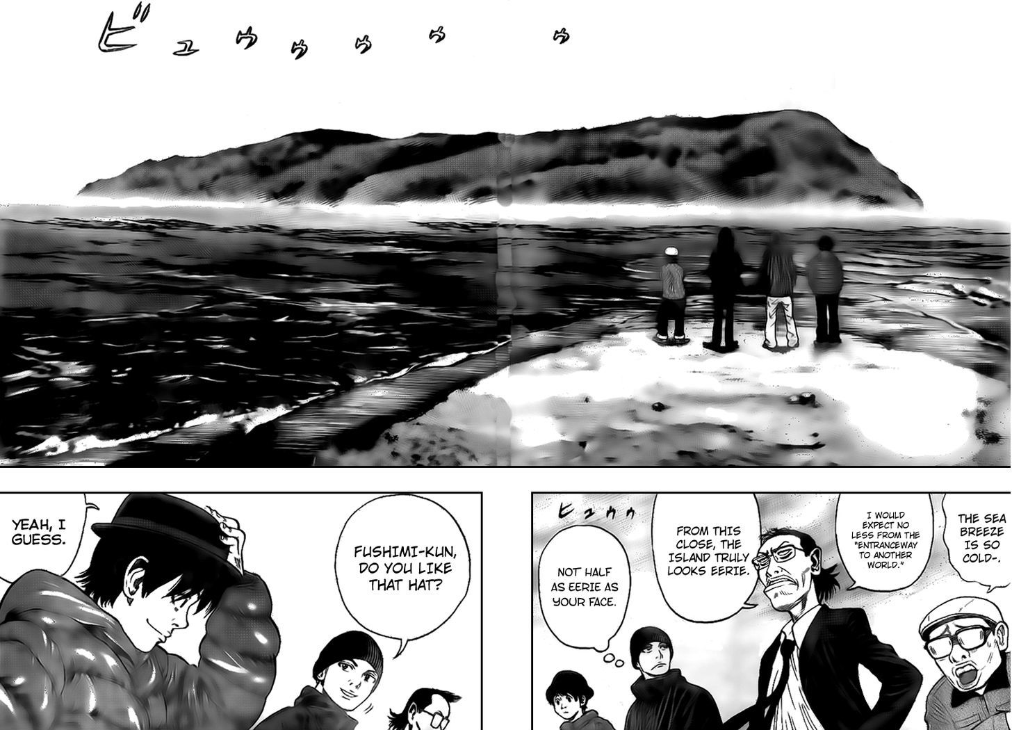 Rin (HAROLD Sakuishi) Chapter 18 page 64 - Chapter 18