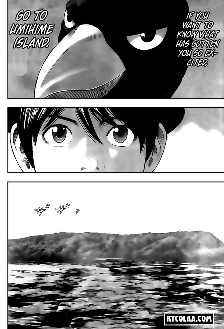Rin (HAROLD Sakuishi) Chapter 18 page 65 - Chapter 18
