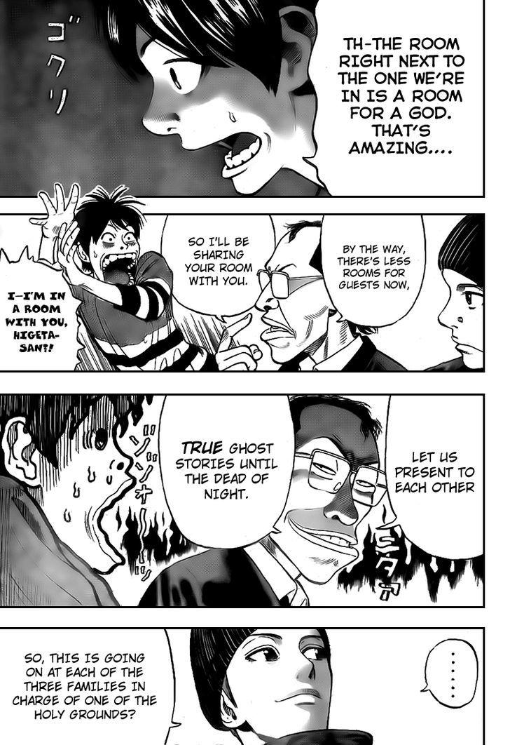 Rin (HAROLD Sakuishi) Chapter 18 page 9 - Chapter 18