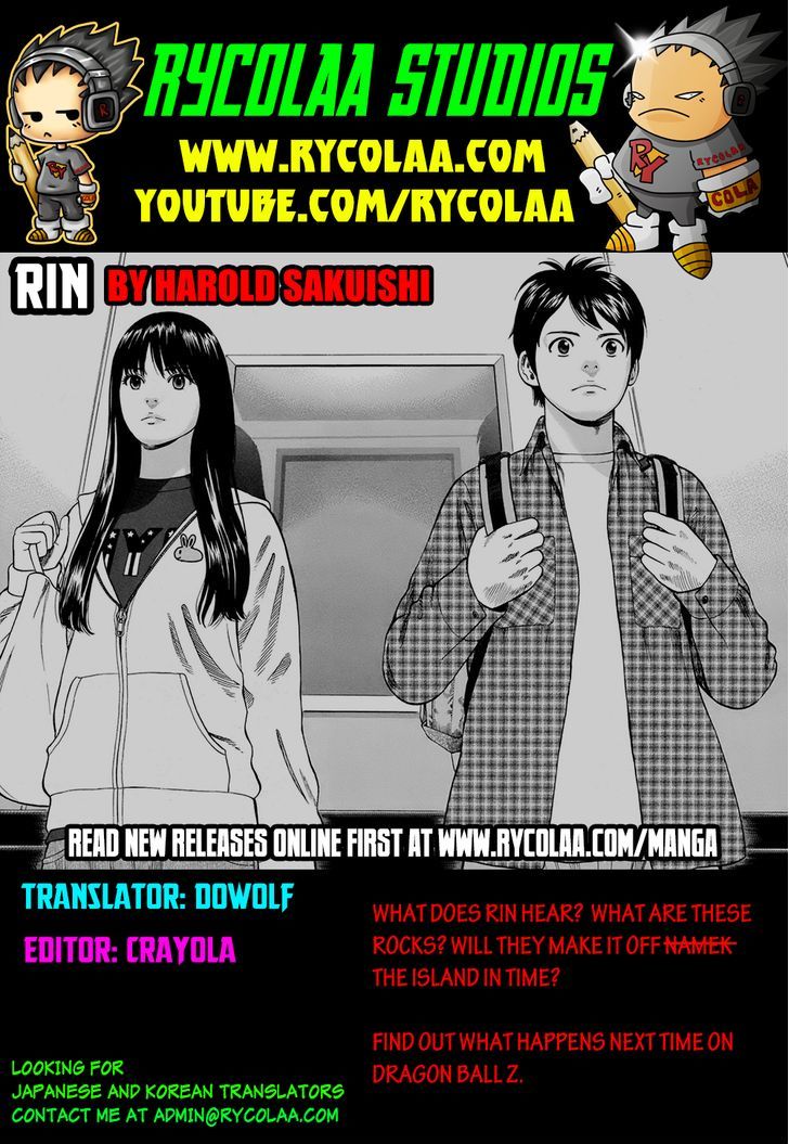 Rin (HAROLD Sakuishi) Chapter 19 page 1 - Chapter 19