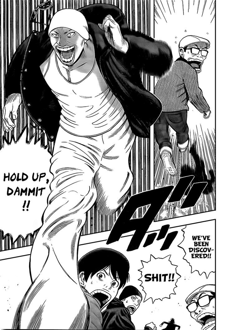 Rin (HAROLD Sakuishi) Chapter 19 page 10 - Chapter 19
