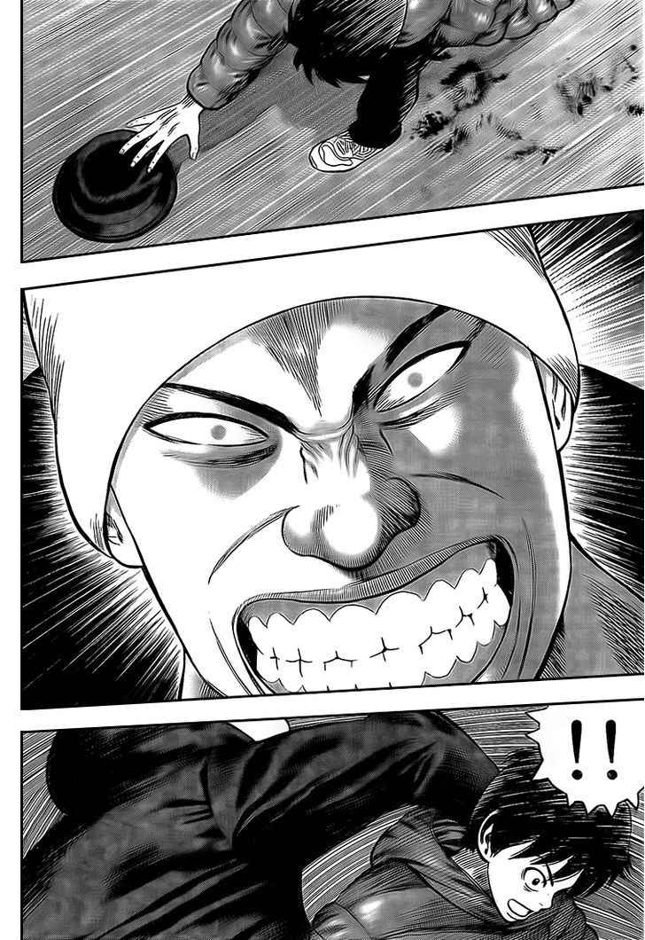Rin (HAROLD Sakuishi) Chapter 19 page 13 - Chapter 19