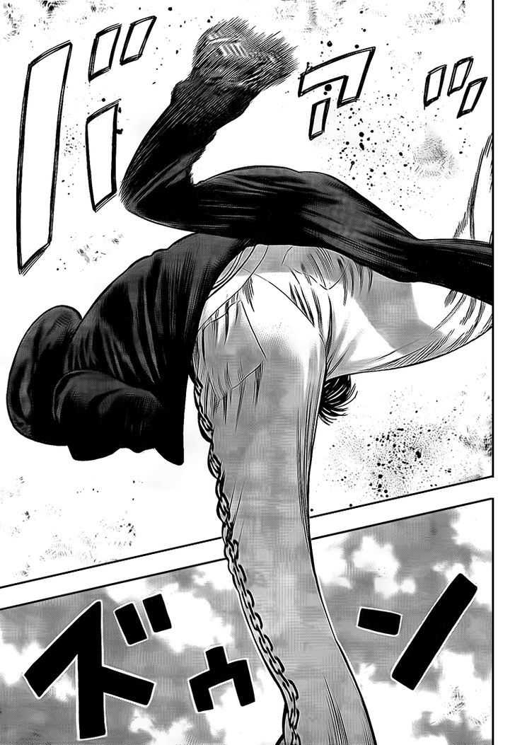 Rin (HAROLD Sakuishi) Chapter 19 page 14 - Chapter 19