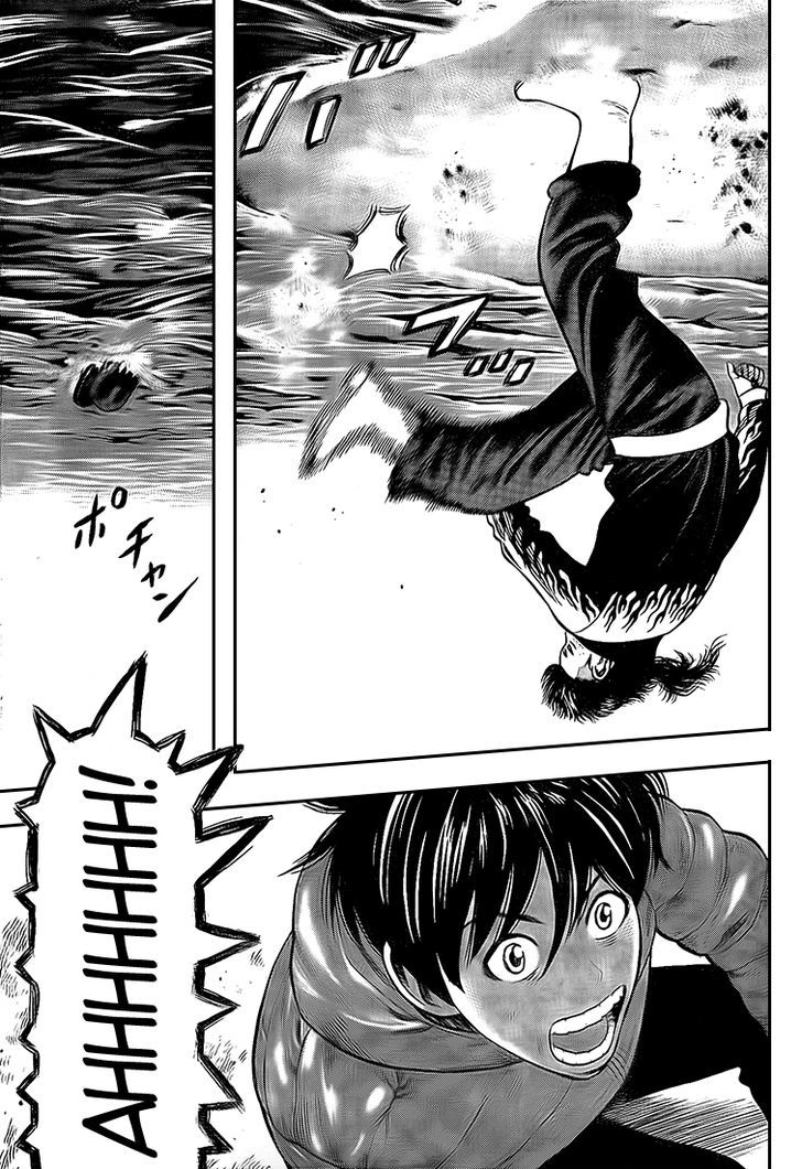 Rin (HAROLD Sakuishi) Chapter 19 page 16 - Chapter 19