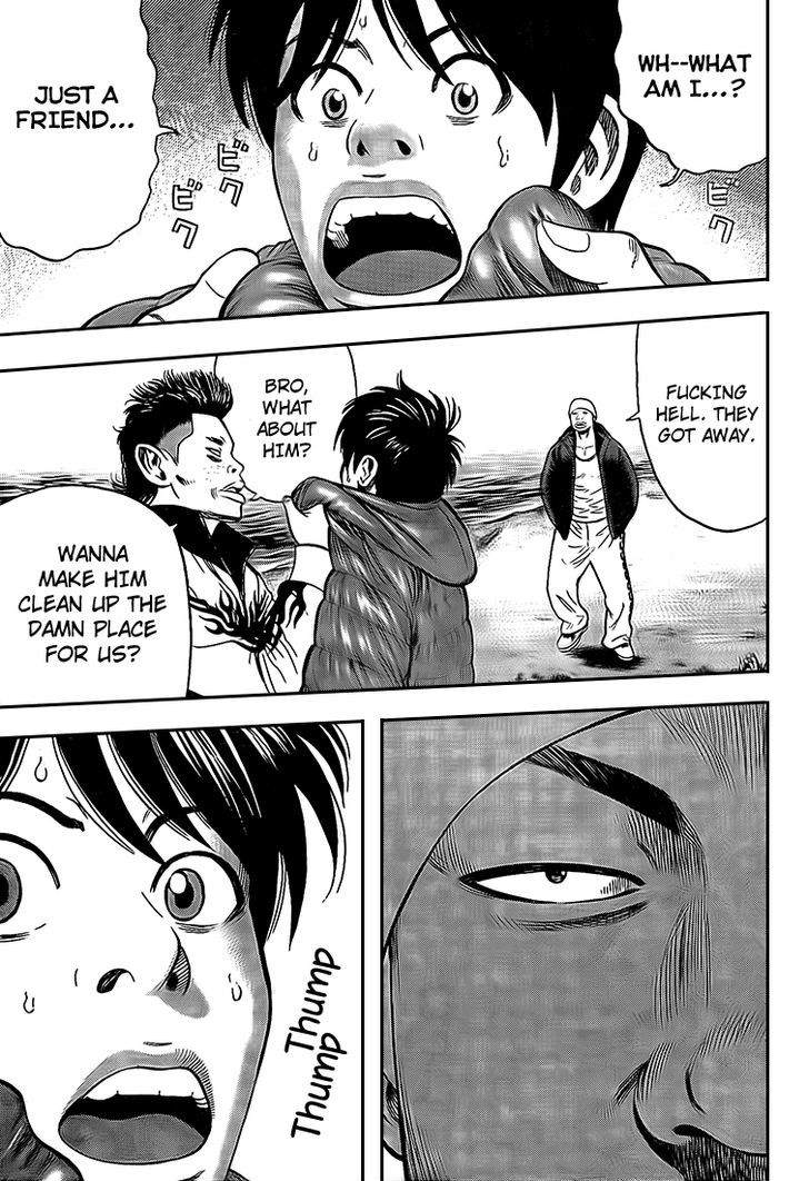 Rin (HAROLD Sakuishi) Chapter 19 page 18 - Chapter 19