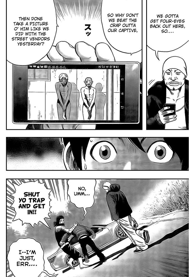 Rin (HAROLD Sakuishi) Chapter 19 page 19 - Chapter 19