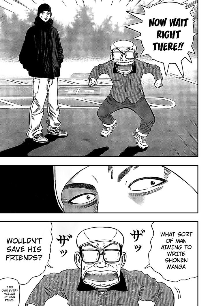 Rin (HAROLD Sakuishi) Chapter 19 page 20 - Chapter 19