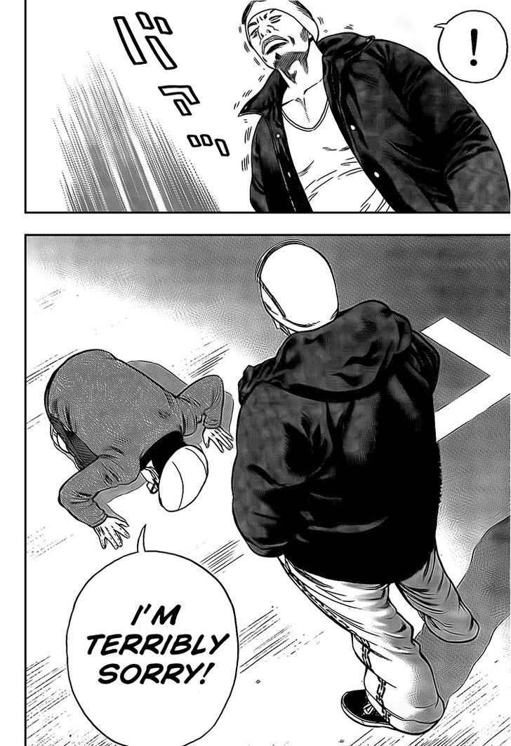 Rin (HAROLD Sakuishi) Chapter 19 page 21 - Chapter 19
